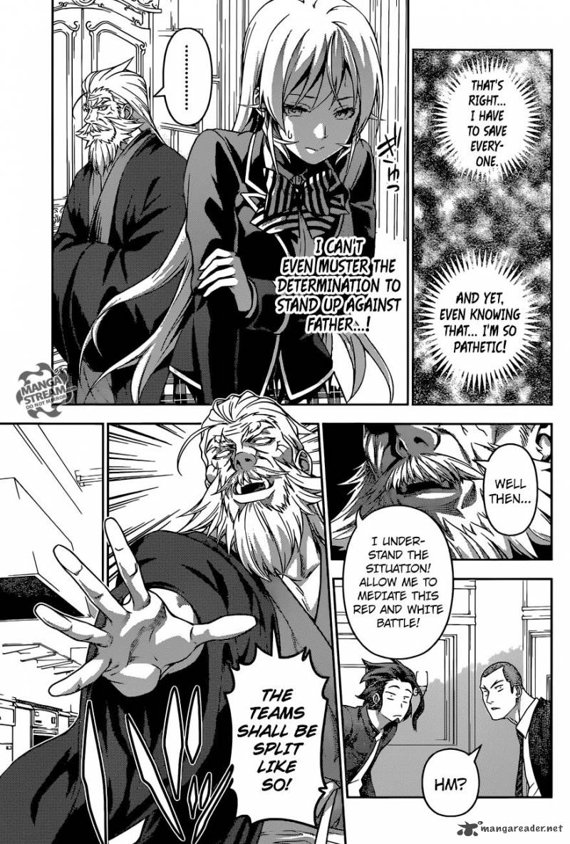 Shokugeki No Soma 200 8