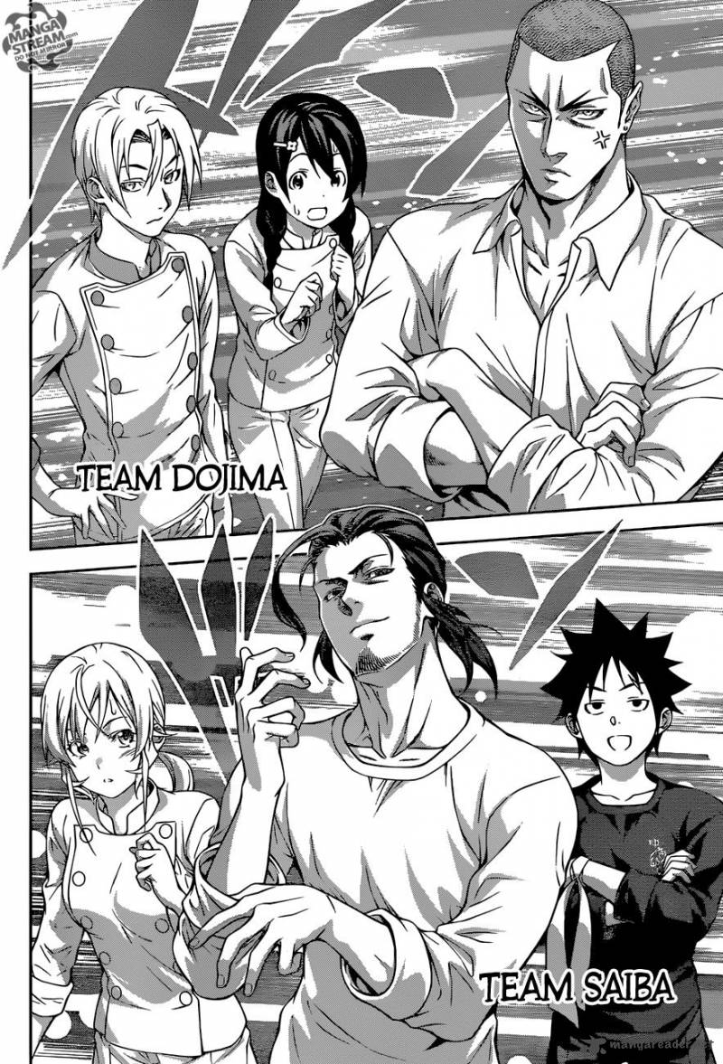 Shokugeki No Soma 200 9