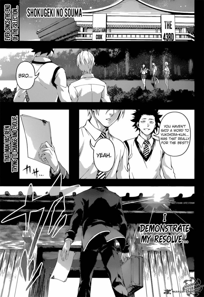 Shokugeki No Soma 201 1