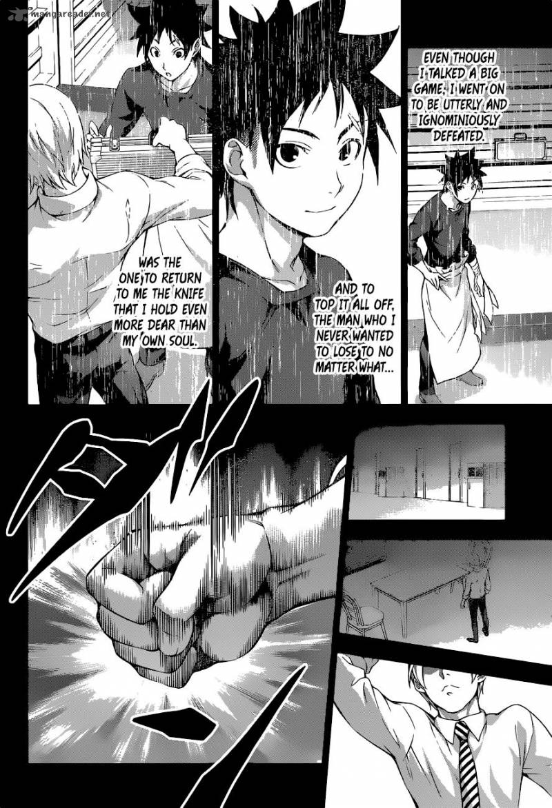 Shokugeki No Soma 201 12