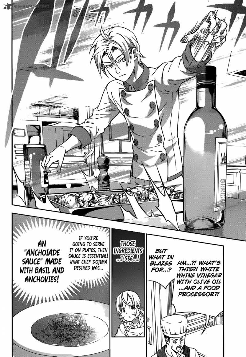 Shokugeki No Soma 201 14