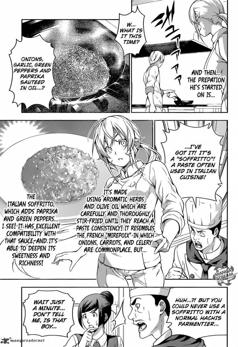 Shokugeki No Soma 201 15