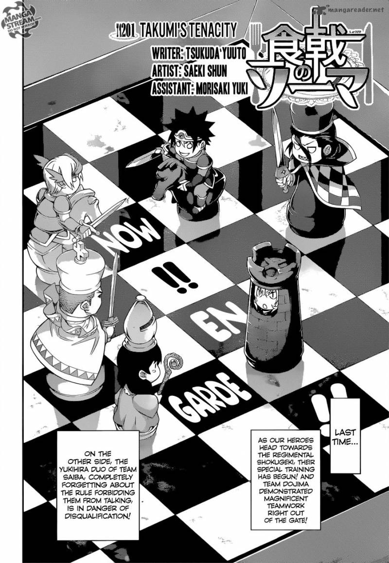 Shokugeki No Soma 201 2