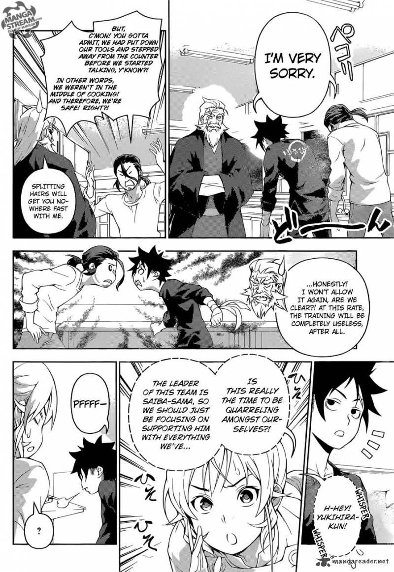 Shokugeki No Soma 201 4