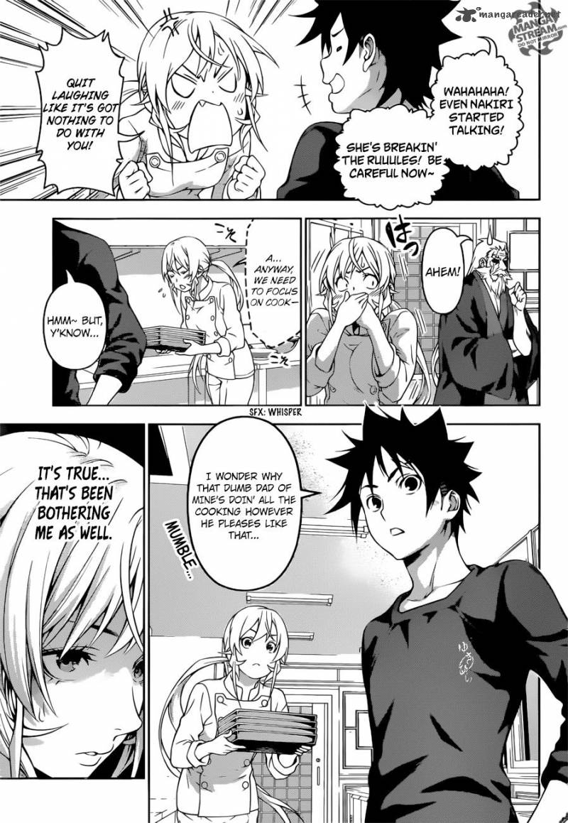 Shokugeki No Soma 201 5
