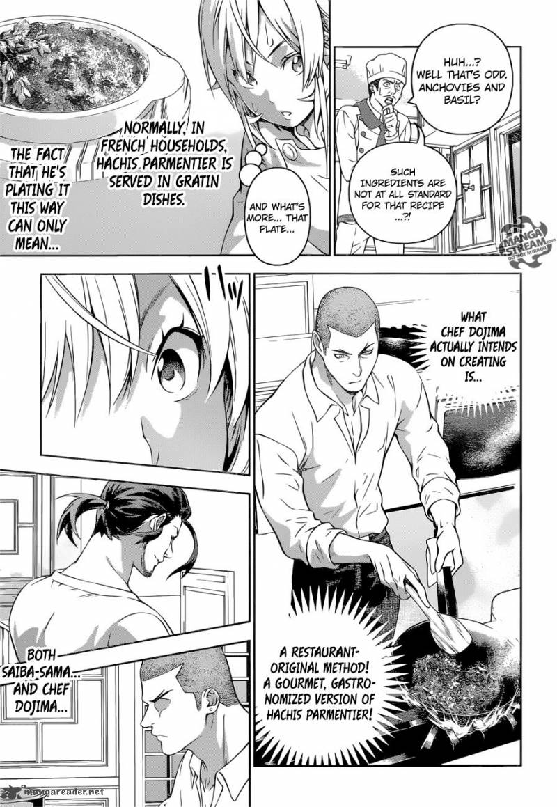 Shokugeki No Soma 201 7