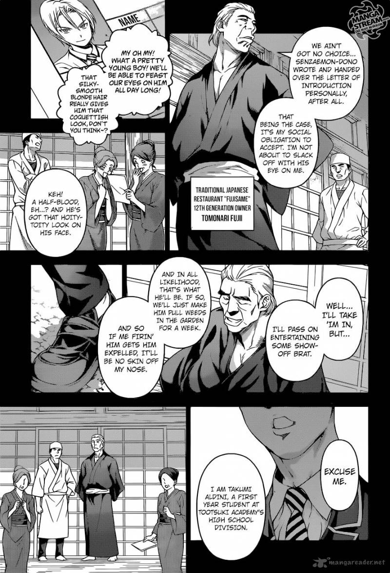Shokugeki No Soma 201 9