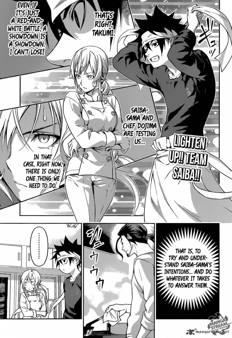 Shokugeki No Soma 202 1