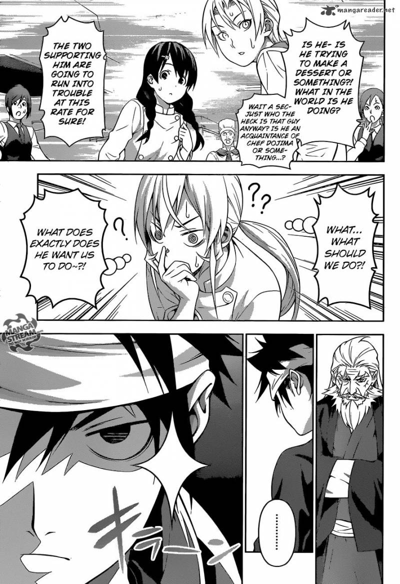 Shokugeki No Soma 202 4