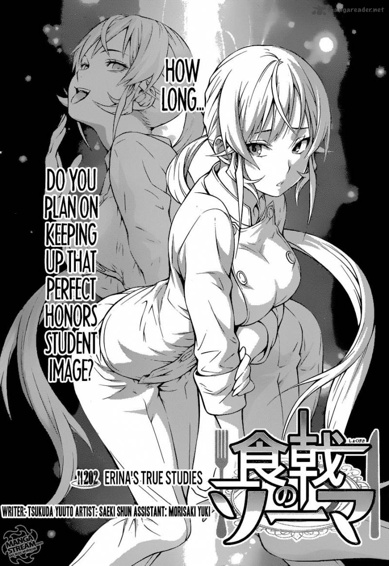 Shokugeki No Soma 202 5