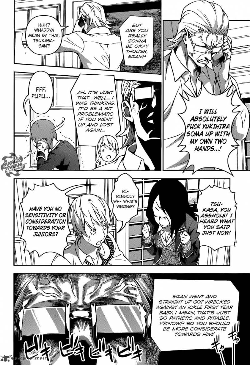 Shokugeki No Soma 202 7