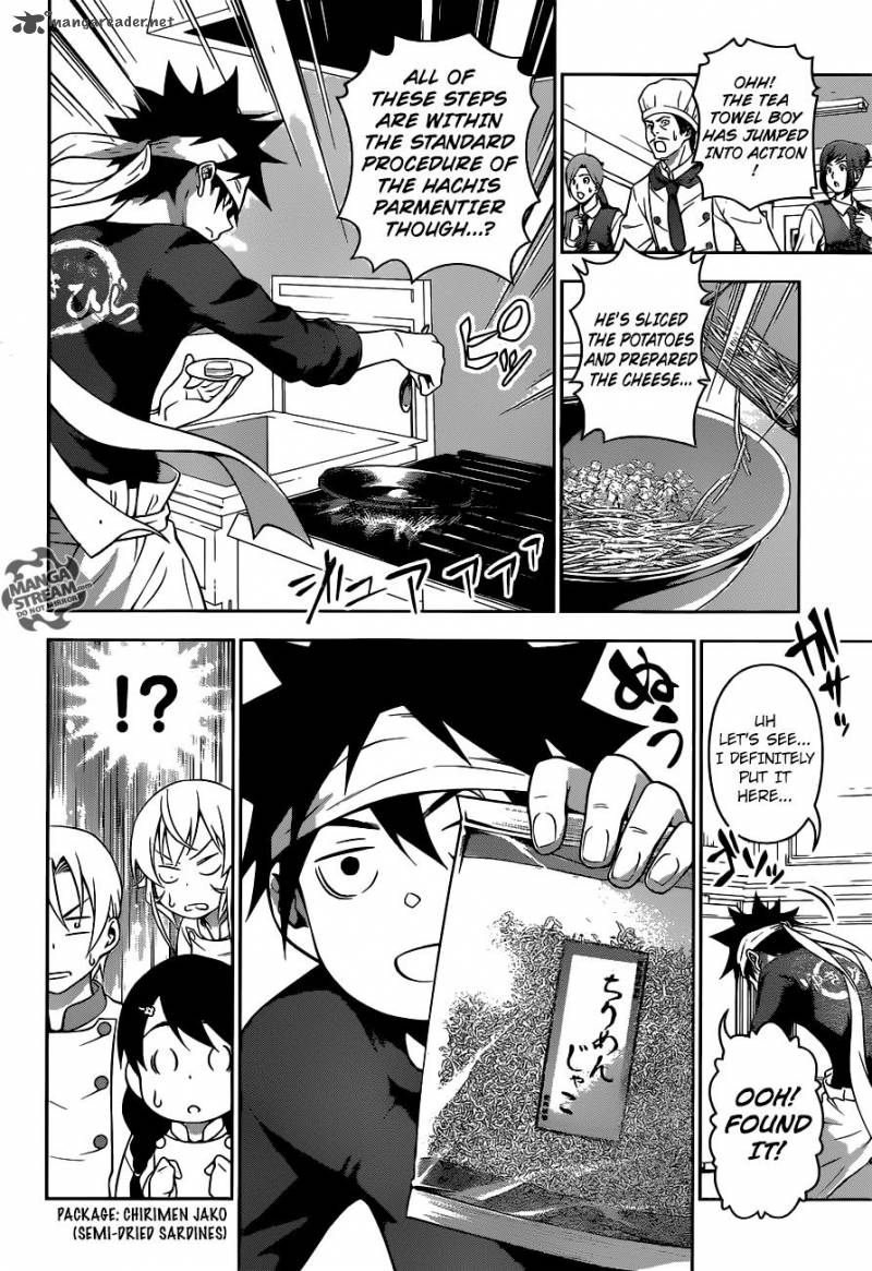 Shokugeki No Soma 202 9