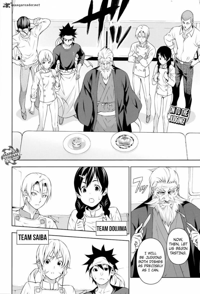 Shokugeki No Soma 203 2