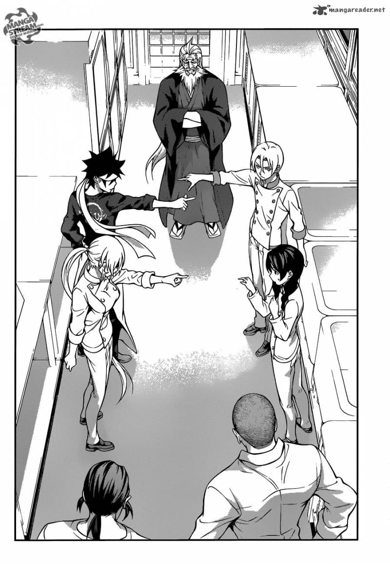 Shokugeki No Soma 203 8