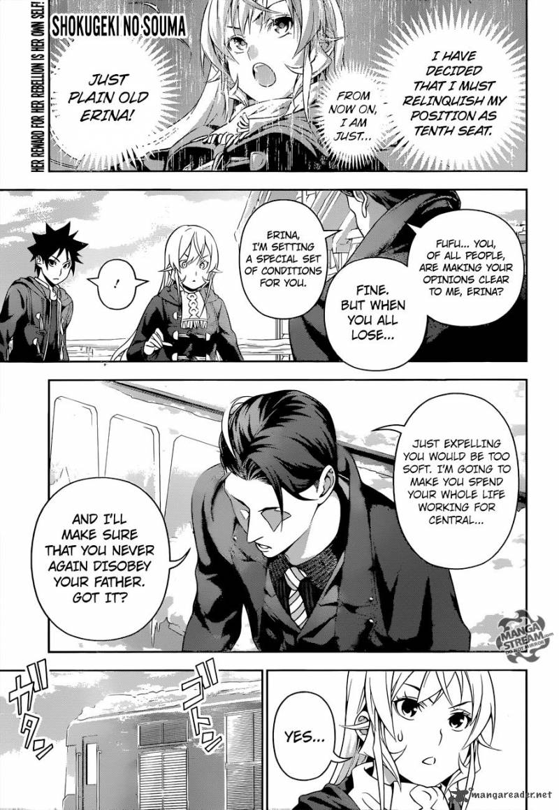 Shokugeki No Soma 205 1