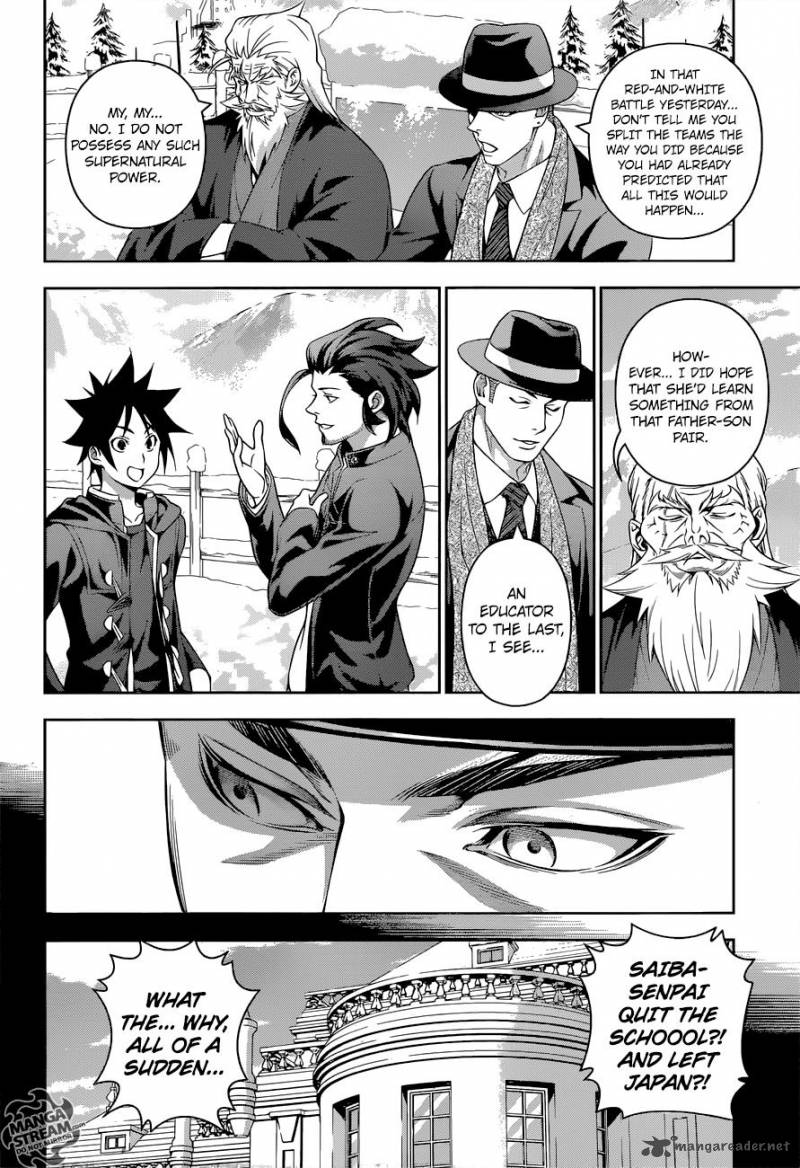 Shokugeki No Soma 205 11