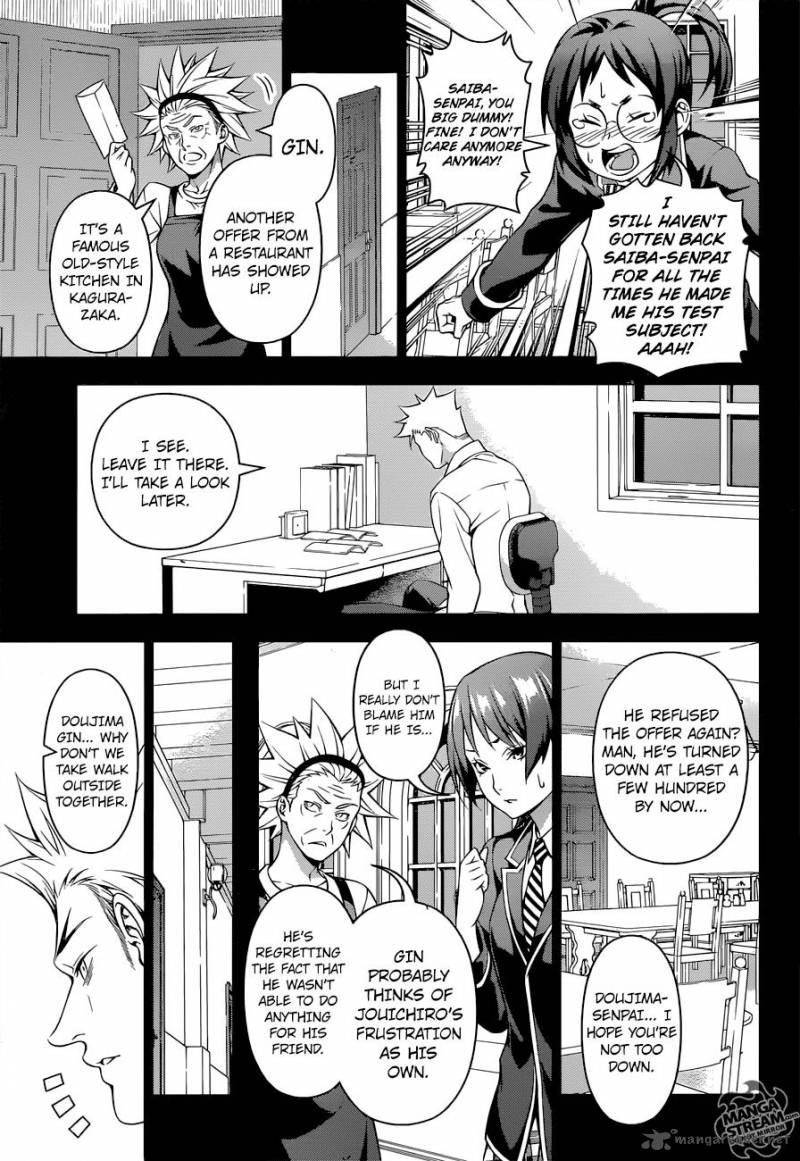 Shokugeki No Soma 205 12