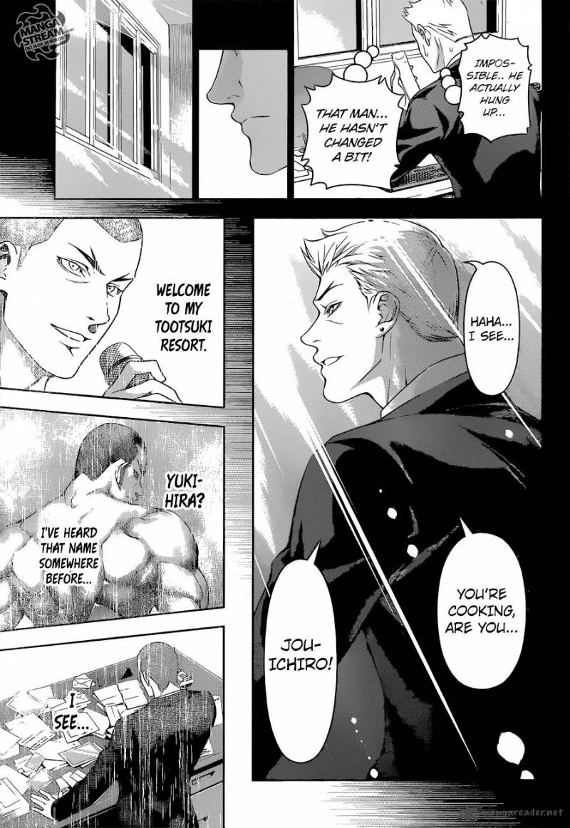Shokugeki No Soma 205 16