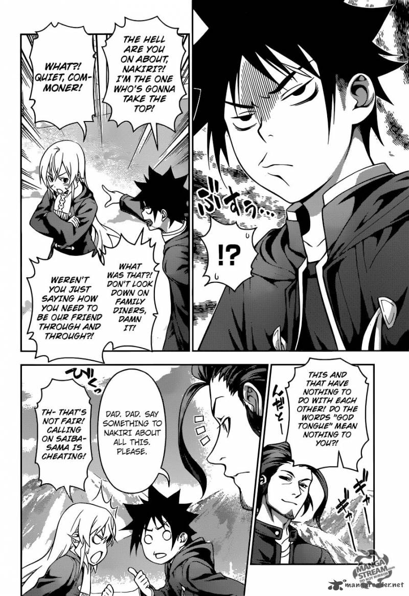 Shokugeki No Soma 205 6
