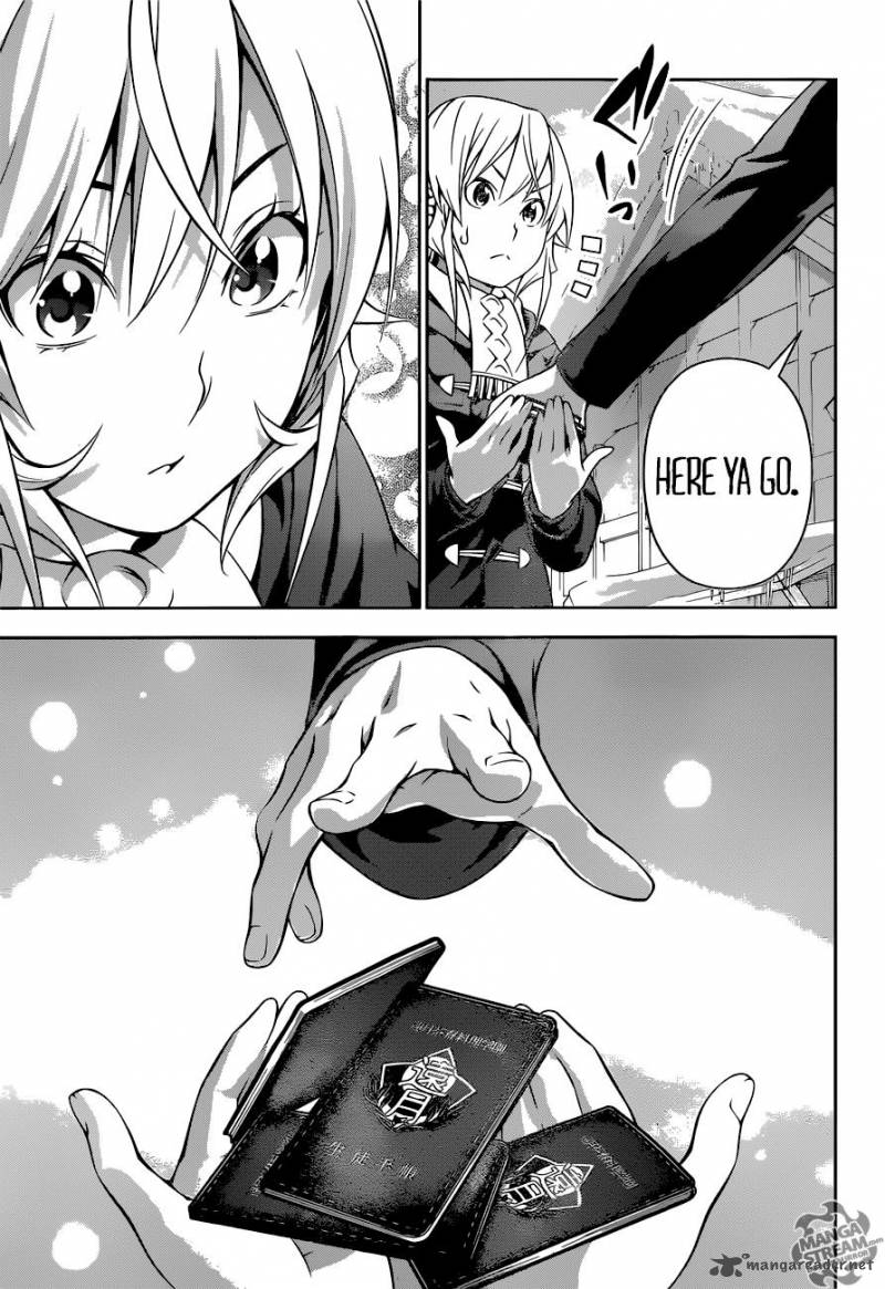 Shokugeki No Soma 205 9