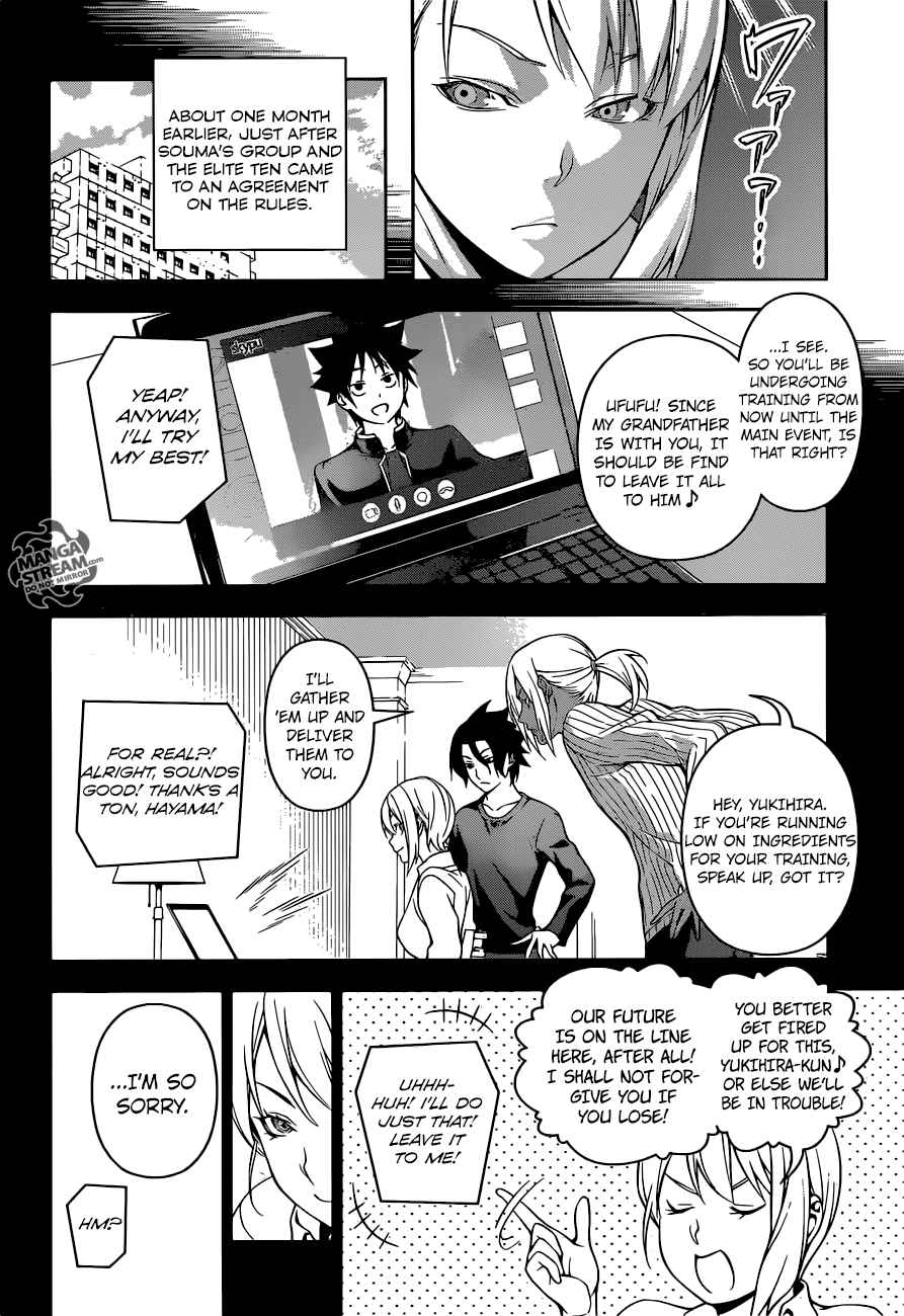 Shokugeki No Soma 206 10