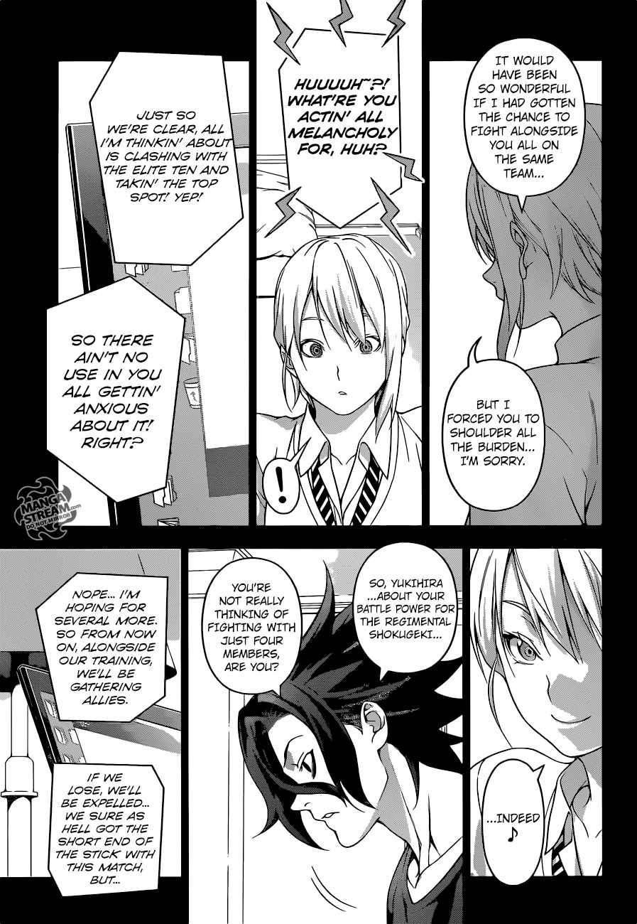 Shokugeki No Soma 206 11