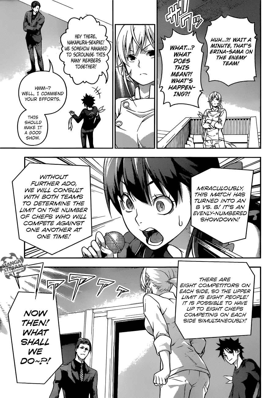 Shokugeki No Soma 206 16