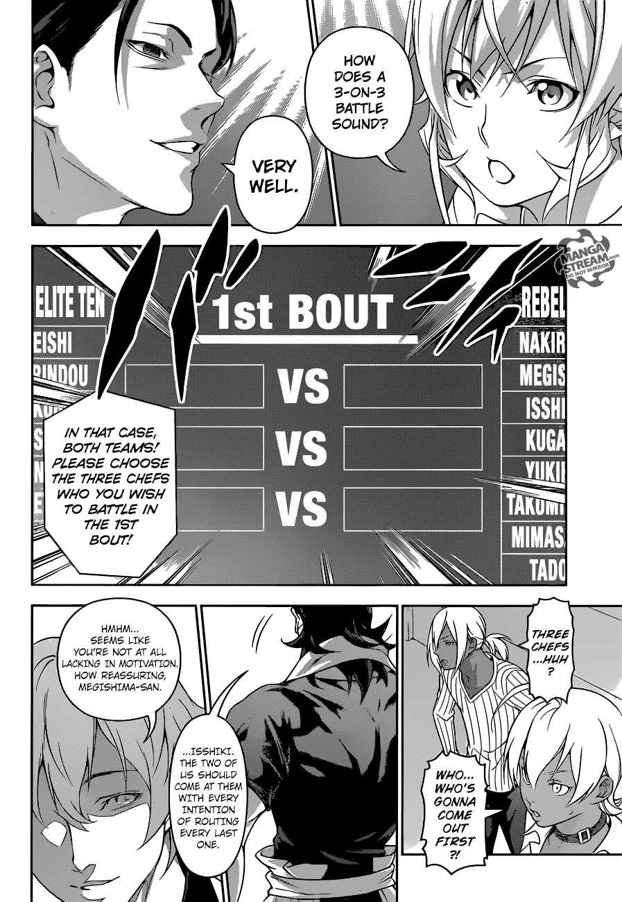 Shokugeki No Soma 206 17