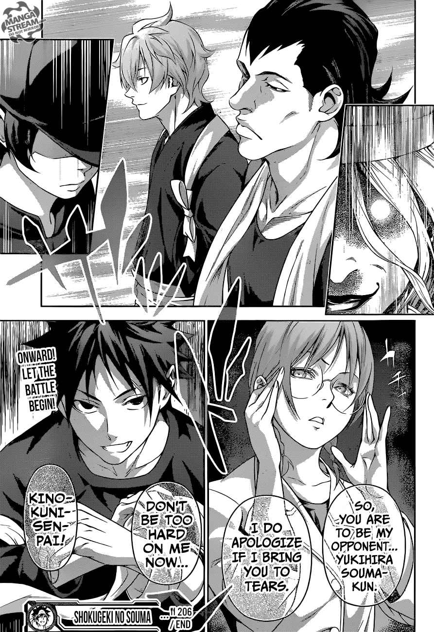 Shokugeki No Soma 206 18