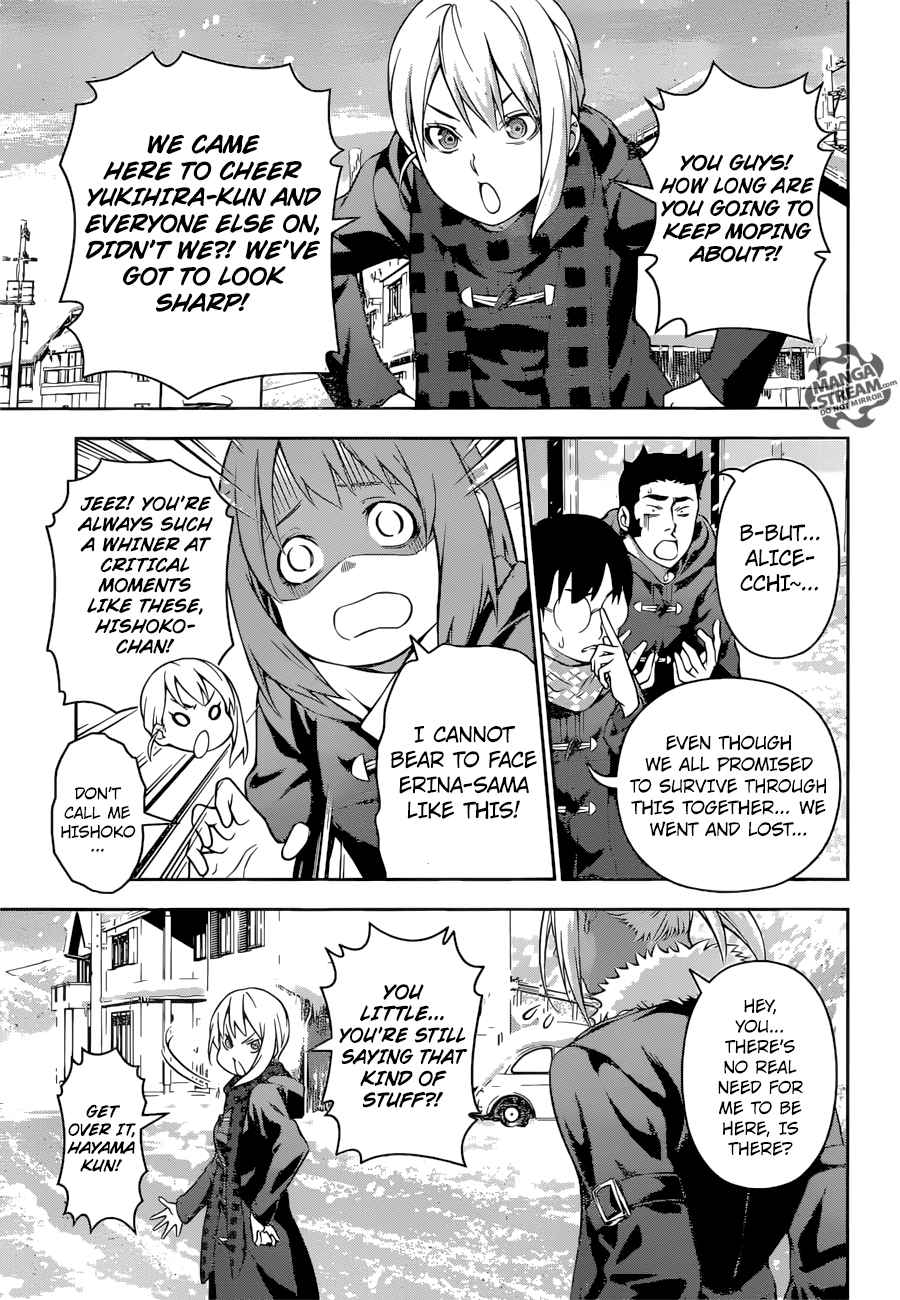 Shokugeki No Soma 206 3