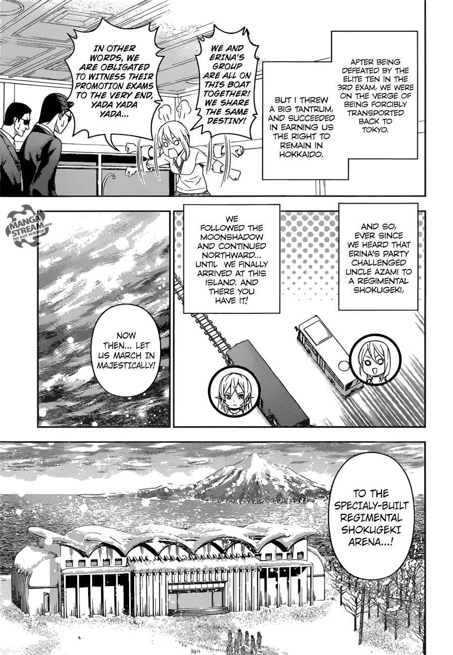 Shokugeki No Soma 206 5