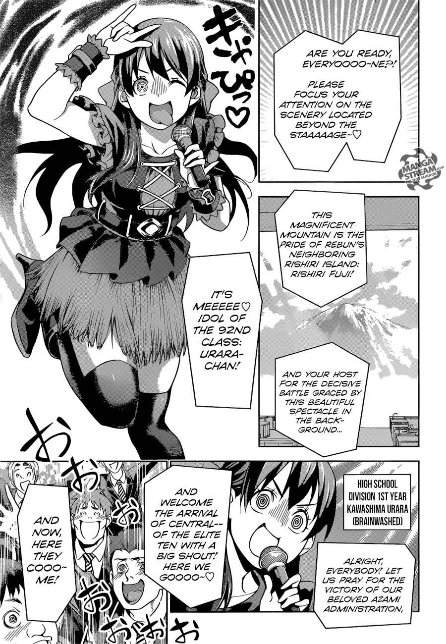Shokugeki No Soma 206 7