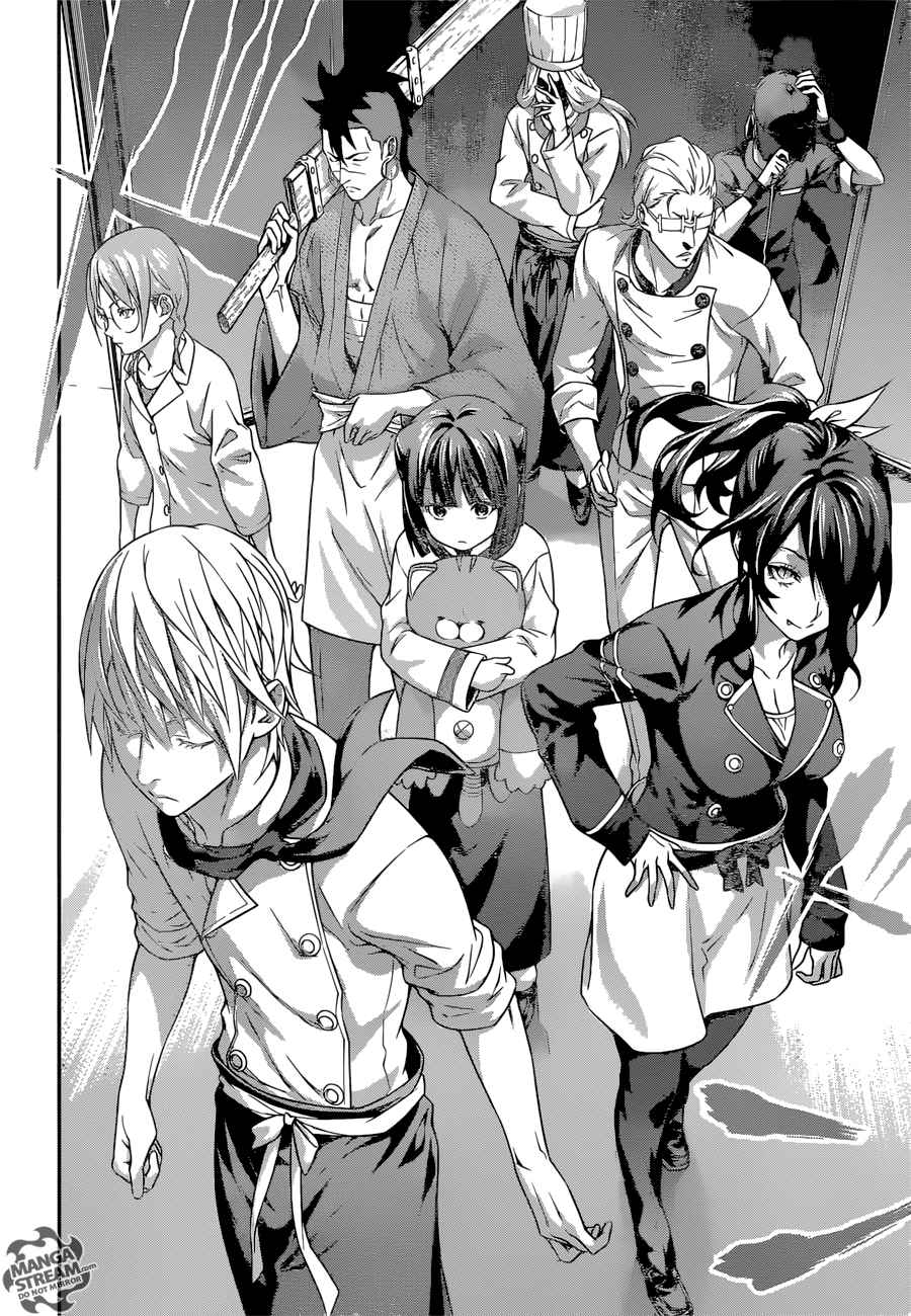 Shokugeki No Soma 206 8