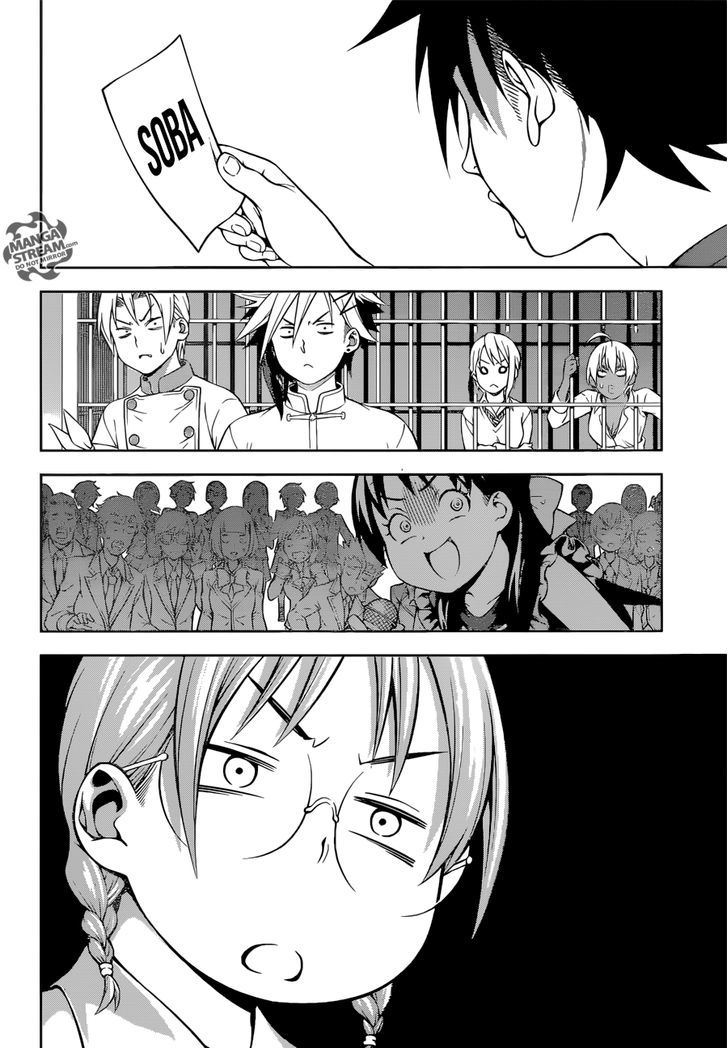 Shokugeki No Soma 207 10