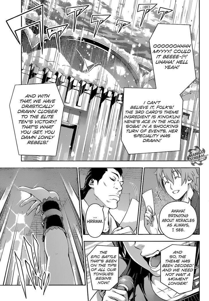 Shokugeki No Soma 207 11