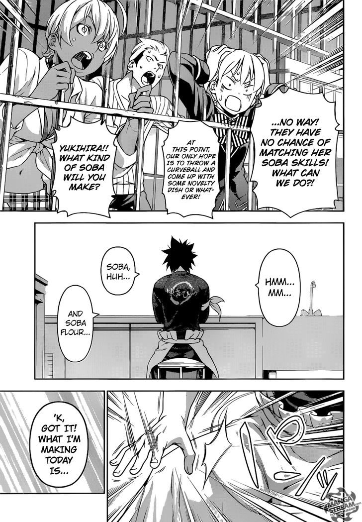 Shokugeki No Soma 207 17