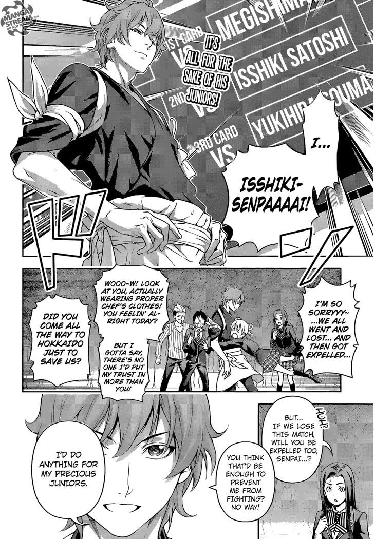 Shokugeki No Soma 207 2
