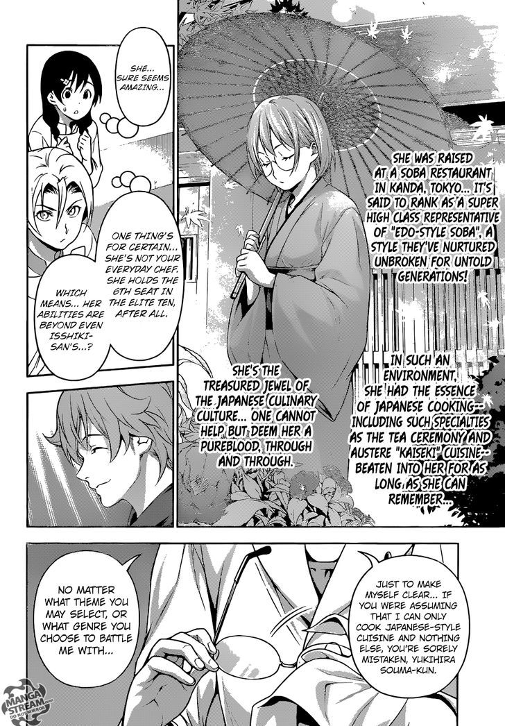 Shokugeki No Soma 207 8