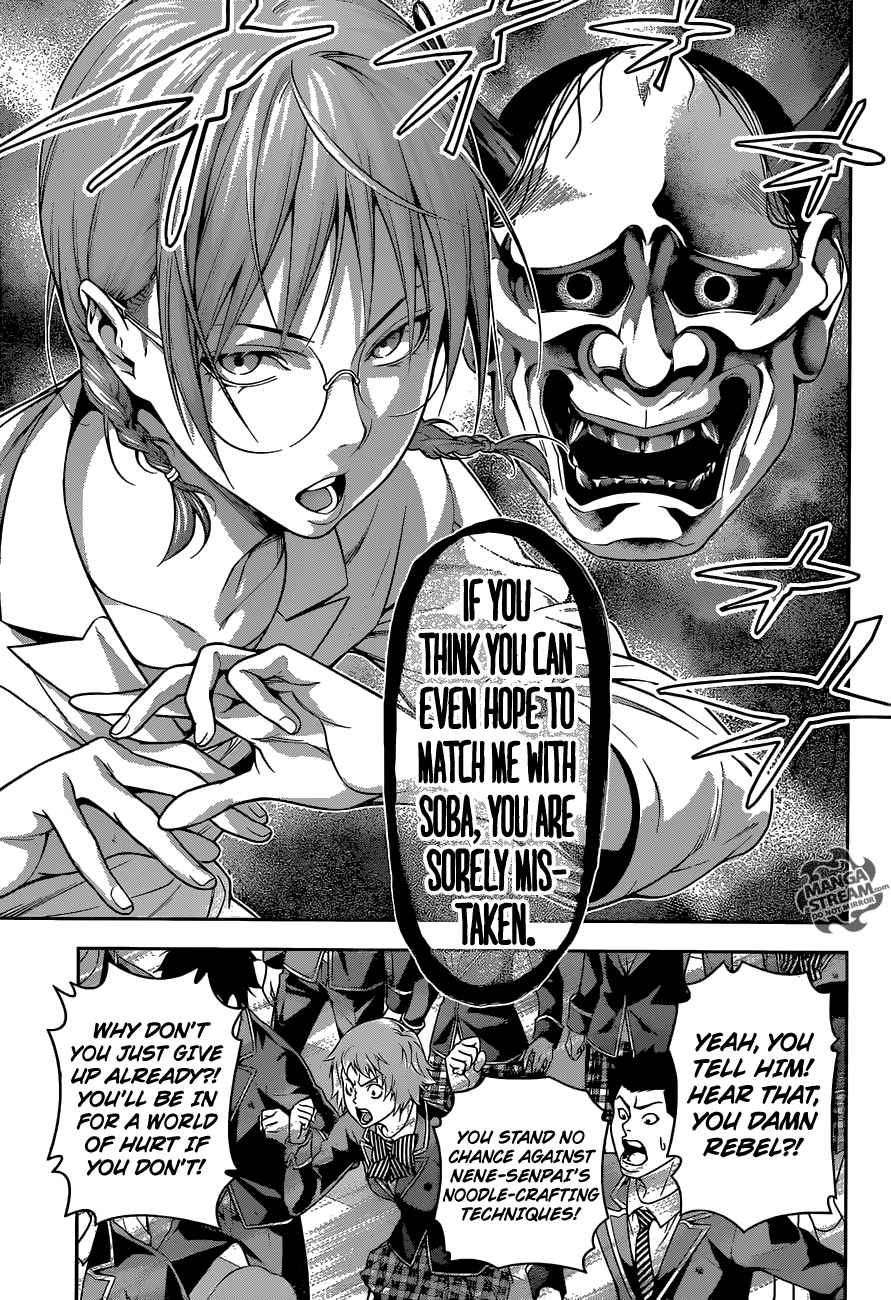 Shokugeki No Soma 208 11