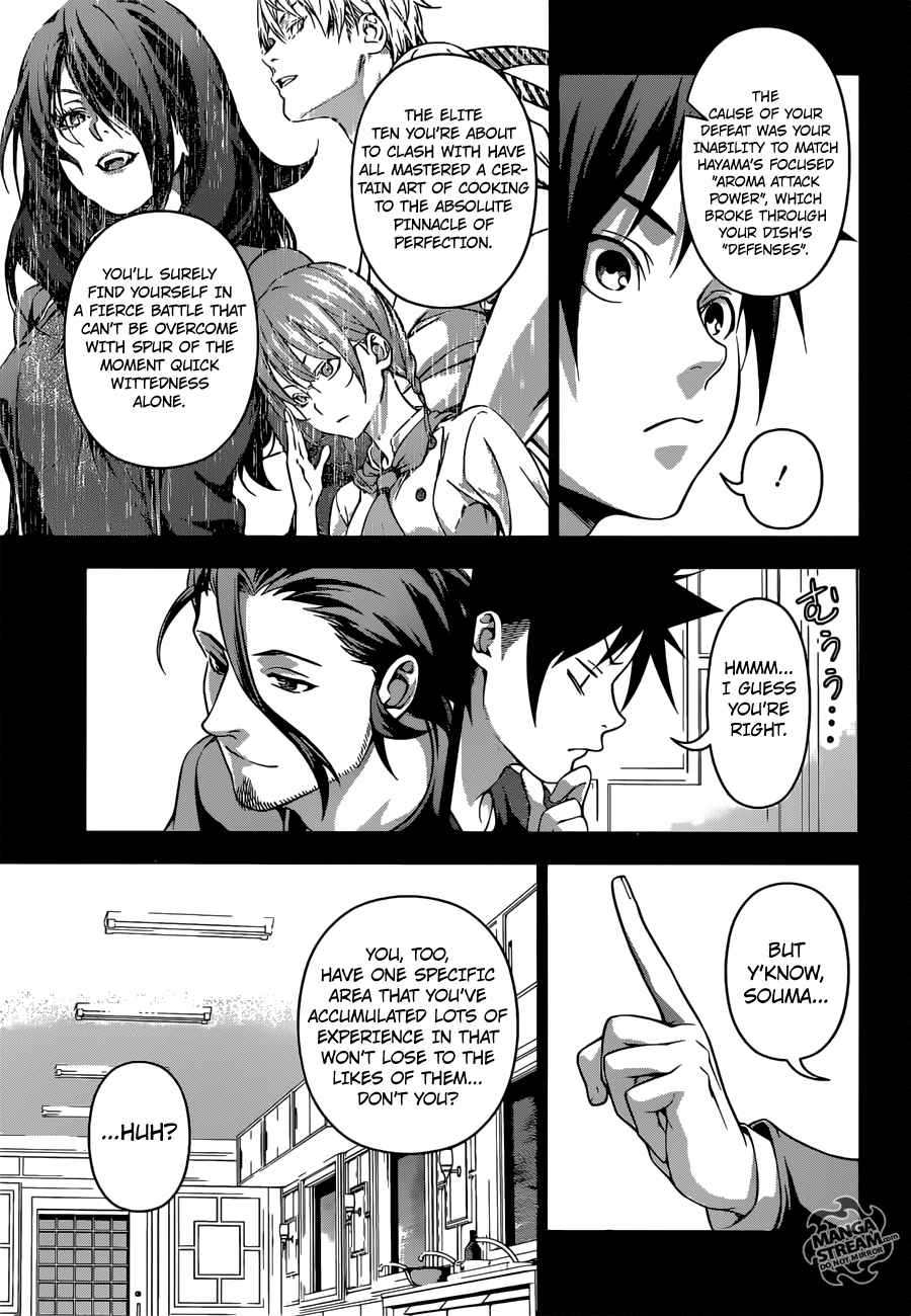 Shokugeki No Soma 208 13