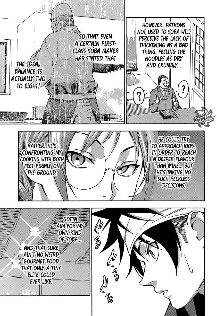 Shokugeki No Soma 208 19