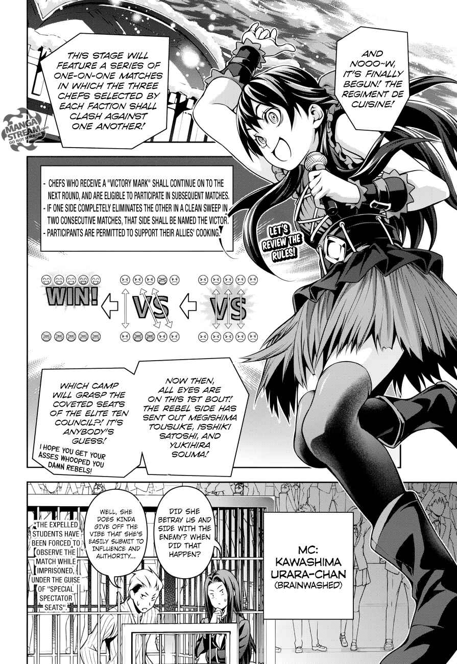 Shokugeki No Soma 208 2