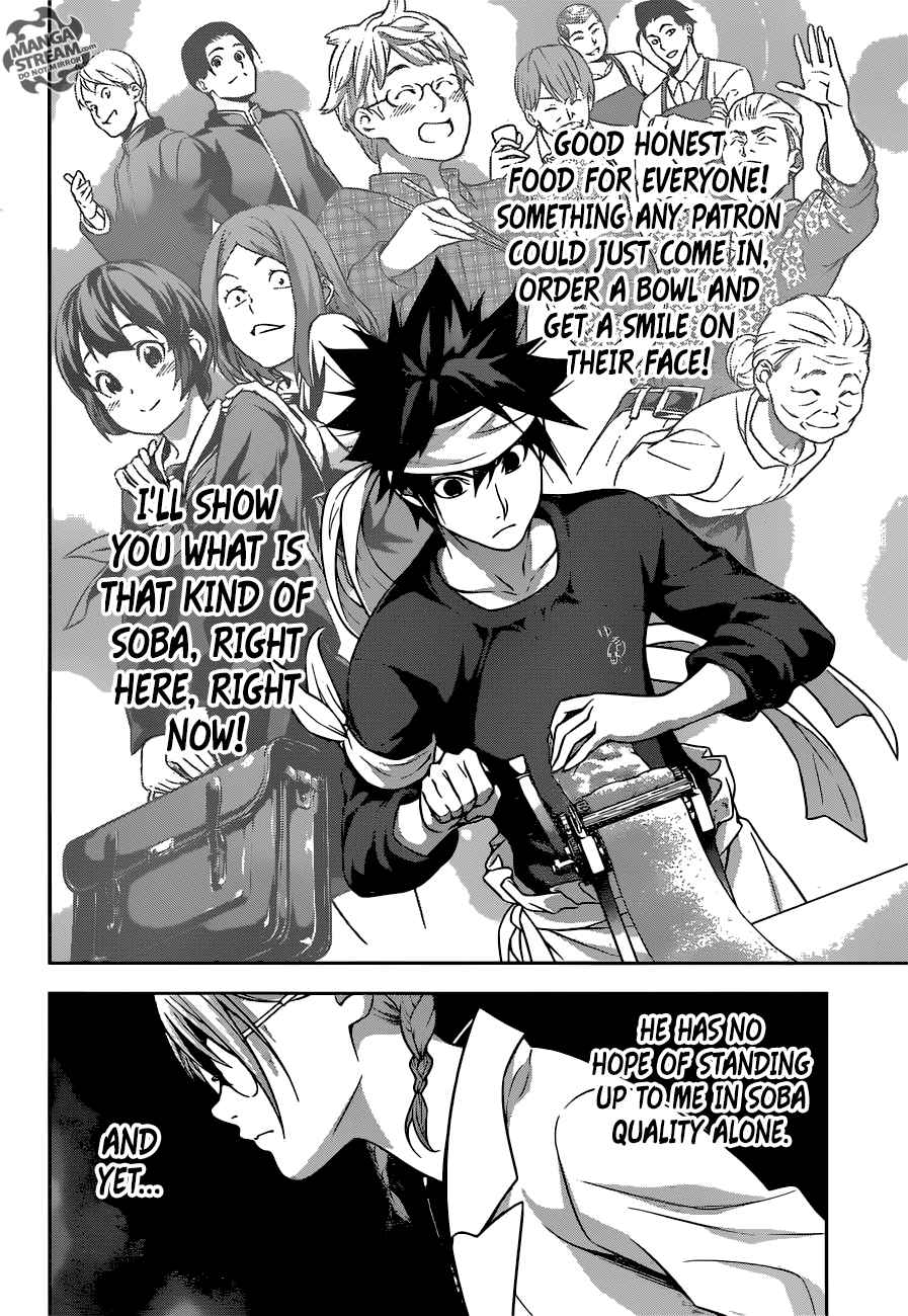 Shokugeki No Soma 208 20