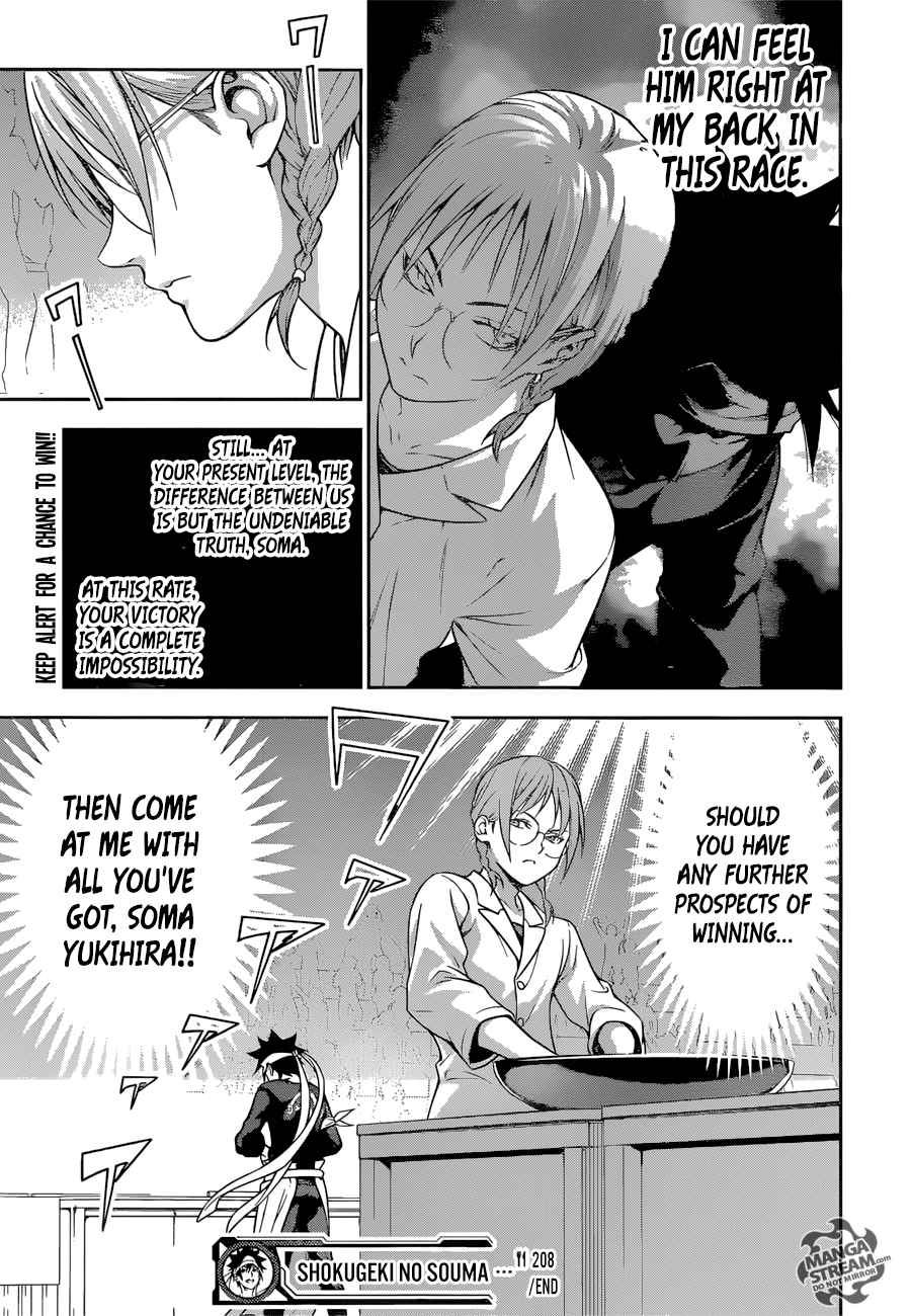 Shokugeki No Soma 208 21