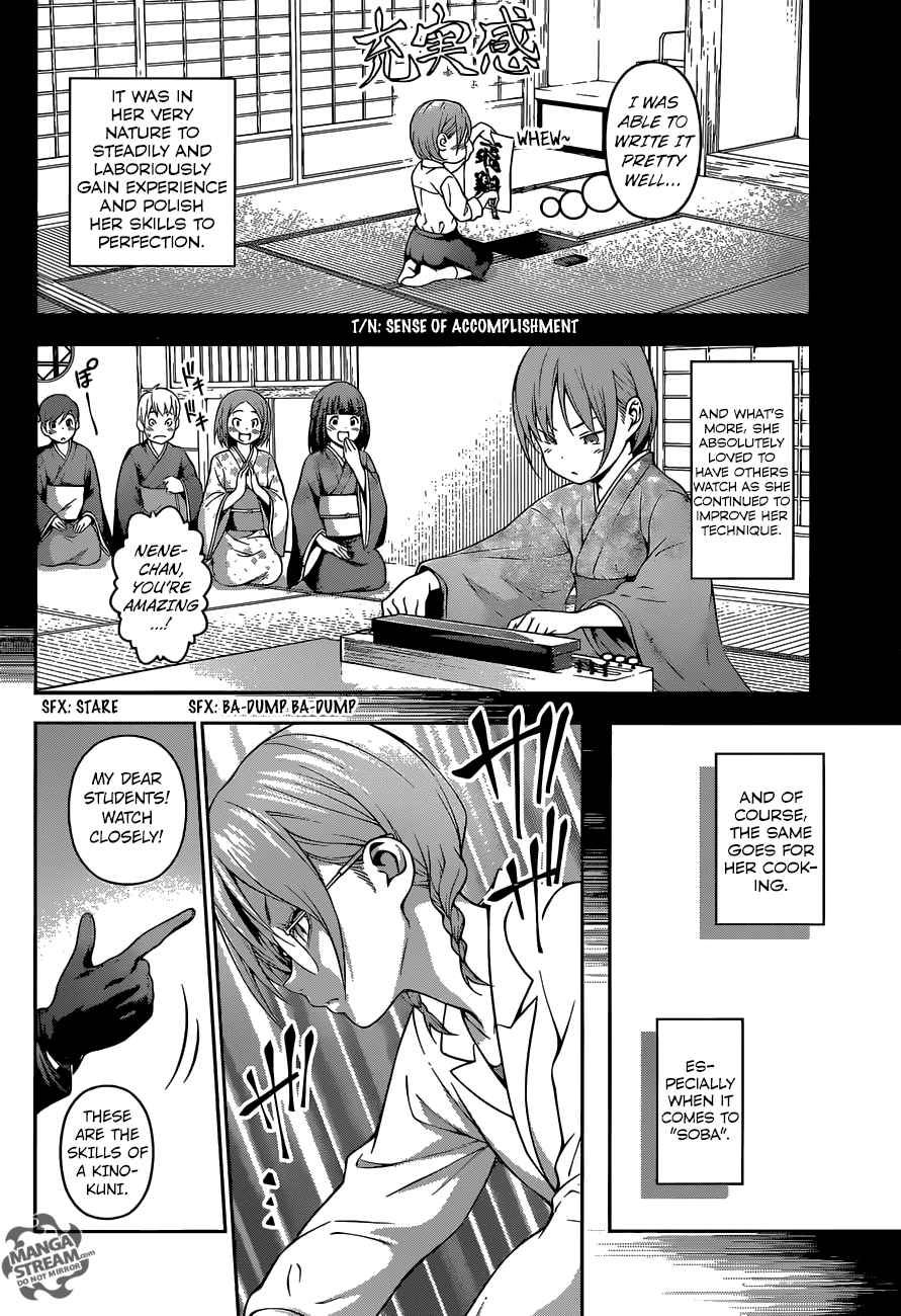 Shokugeki No Soma 208 6
