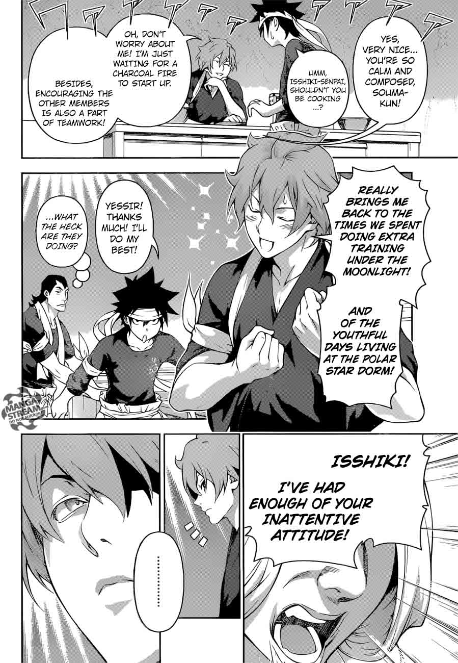 Shokugeki No Soma 209 2