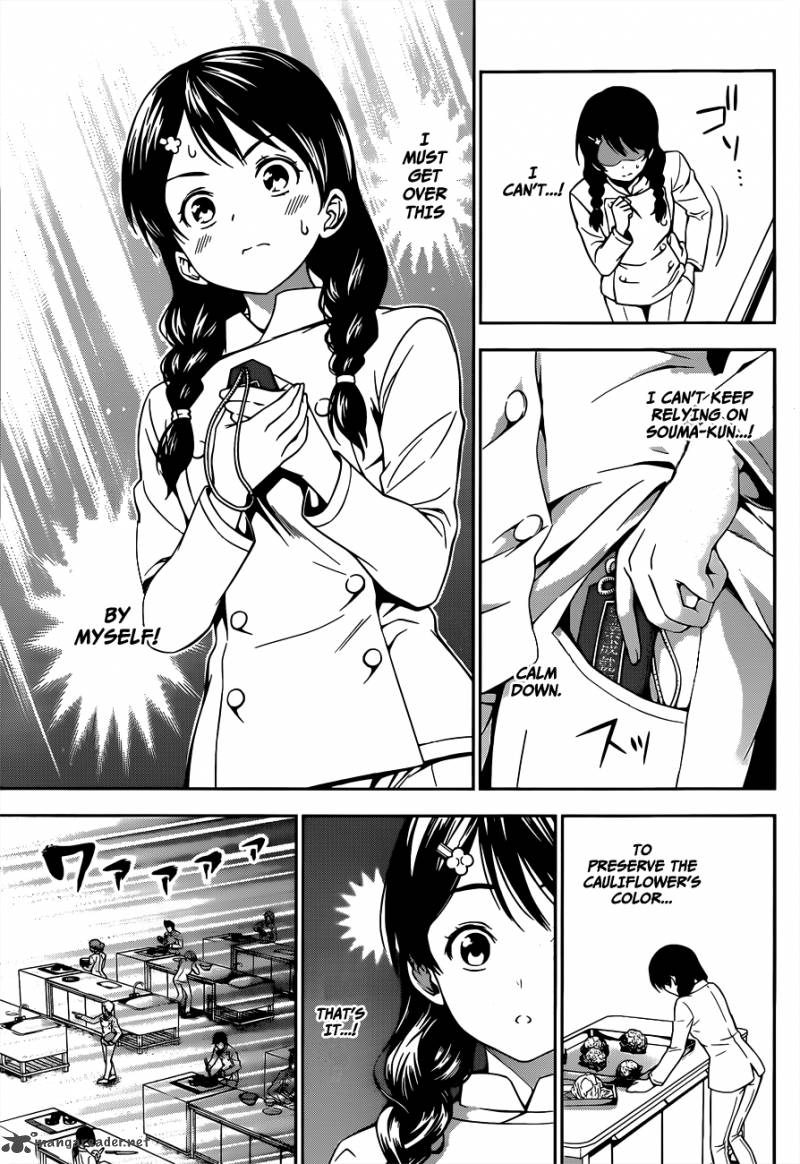 Shokugeki No Soma 21 10
