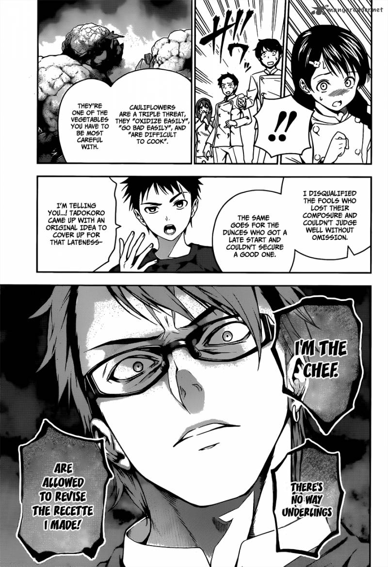 Shokugeki No Soma 21 16