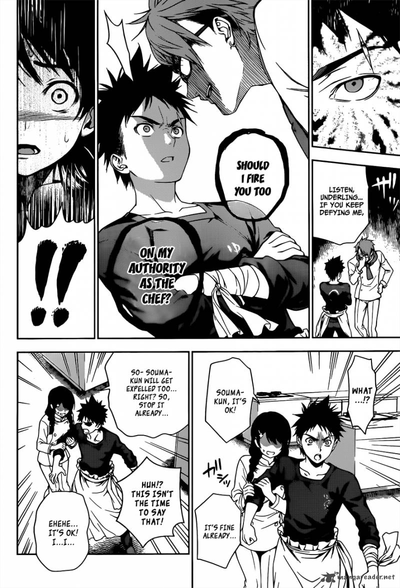 Shokugeki No Soma 21 17