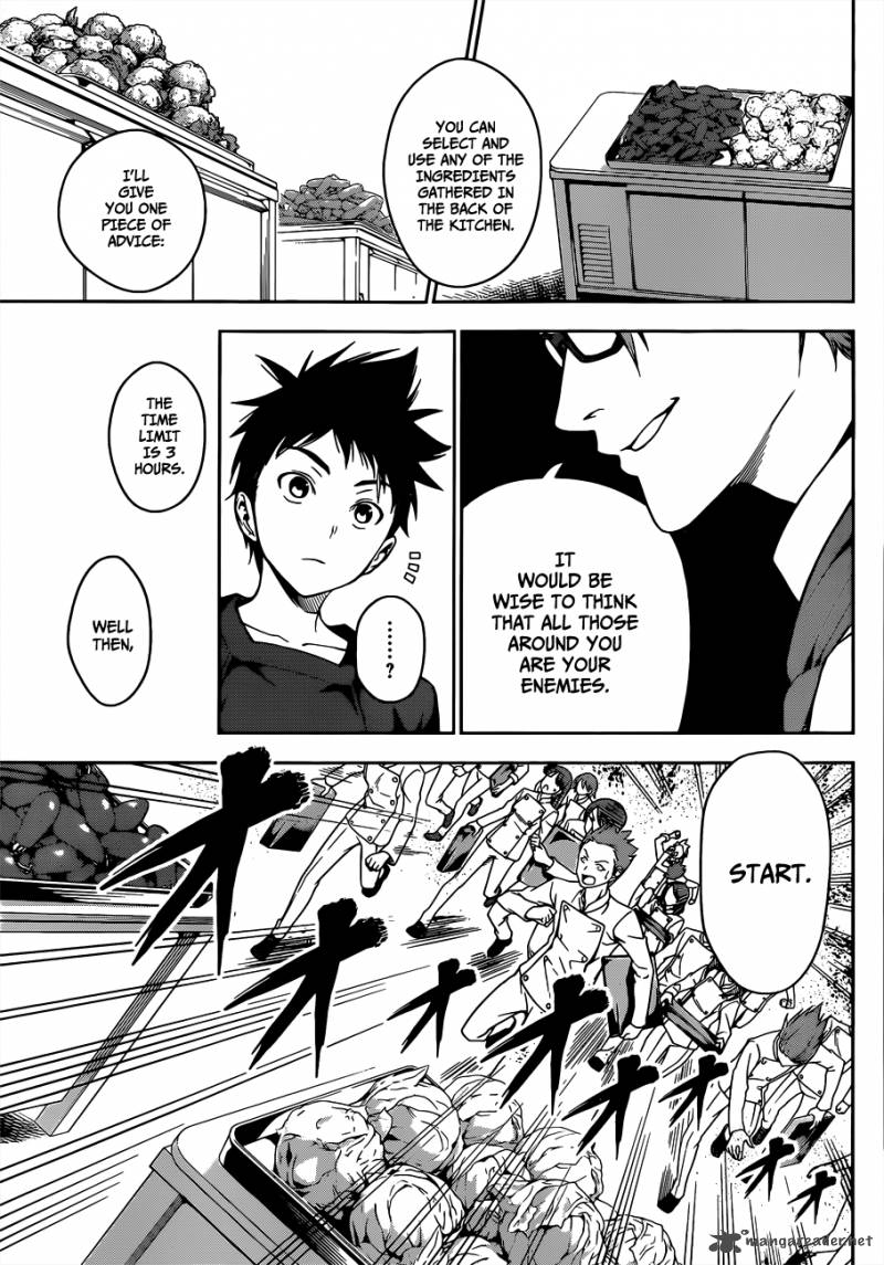 Shokugeki No Soma 21 6
